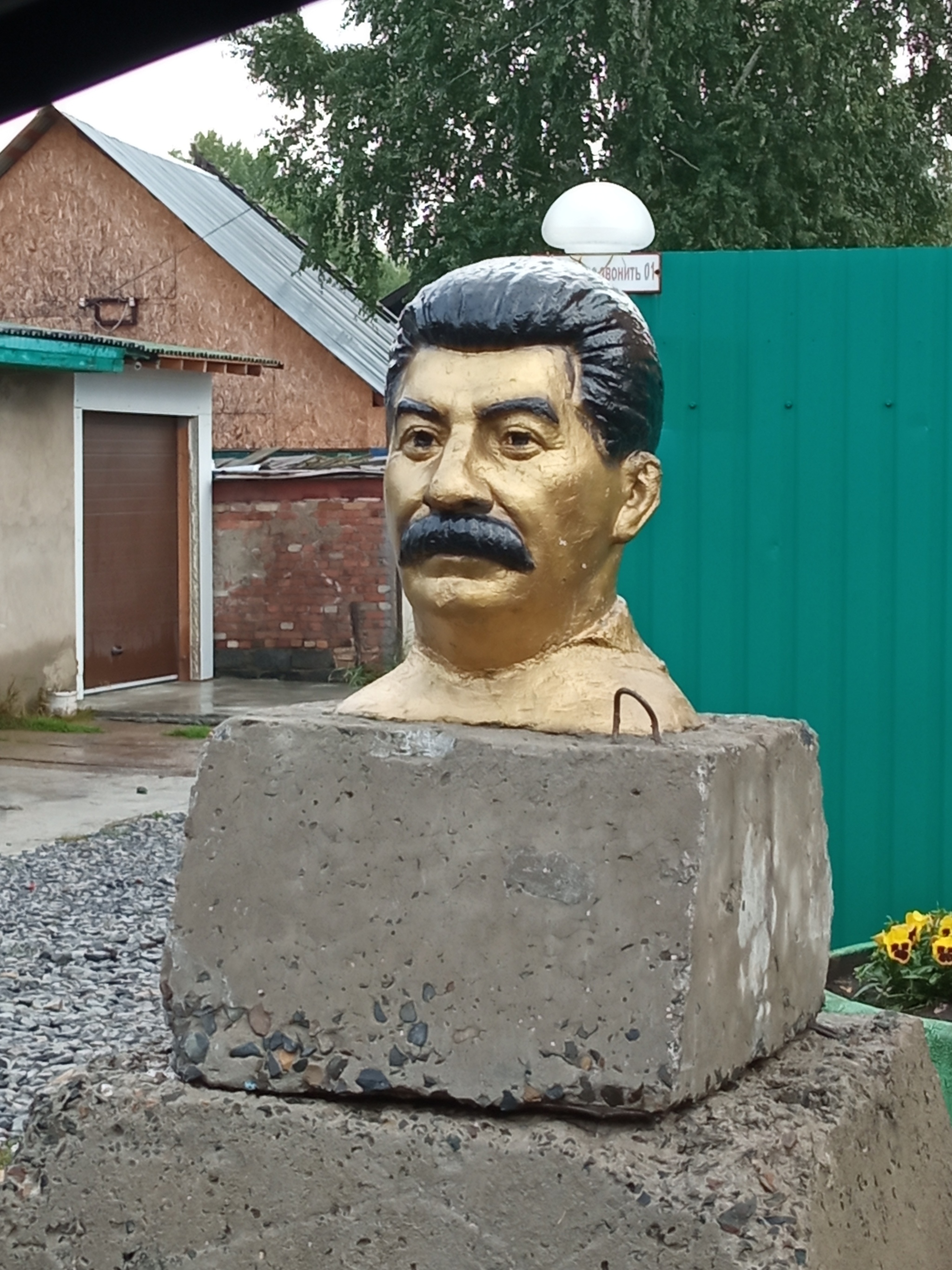 Leader - Stalin, Leader, Bust, Longpost