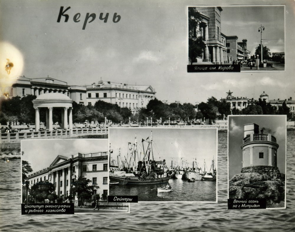 Фотоальбом Крым. 50-е годы - Крым, СССР, История, Старое фото, 50-е, Ялта, Ливадия, Мисхор, Алупка, Симеиз, Алушта, Гурзуф, Симферополь, Город Судак, Бахчисарай, Севастополь, Город Саки, Феодосия, Керчь, Длиннопост, Никита