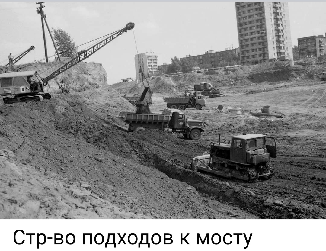 Мызинский мост - Краеведение, История города, Черно-белое фото, Длиннопост, Город Горький, Нижний Новгород, Мост