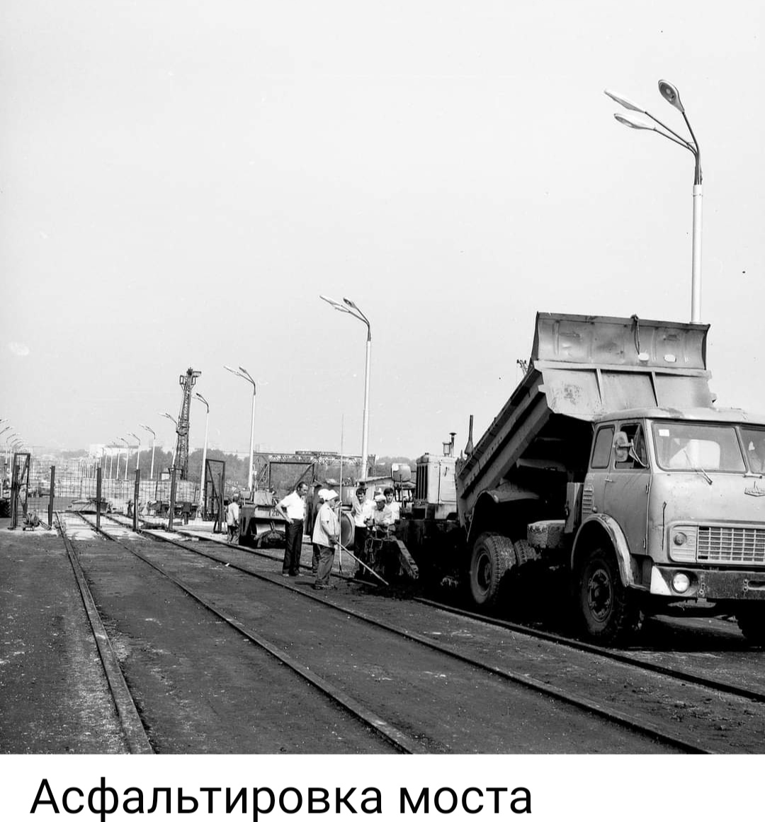 Мызинский мост - Краеведение, История города, Черно-белое фото, Длиннопост, Город Горький, Нижний Новгород, Мост