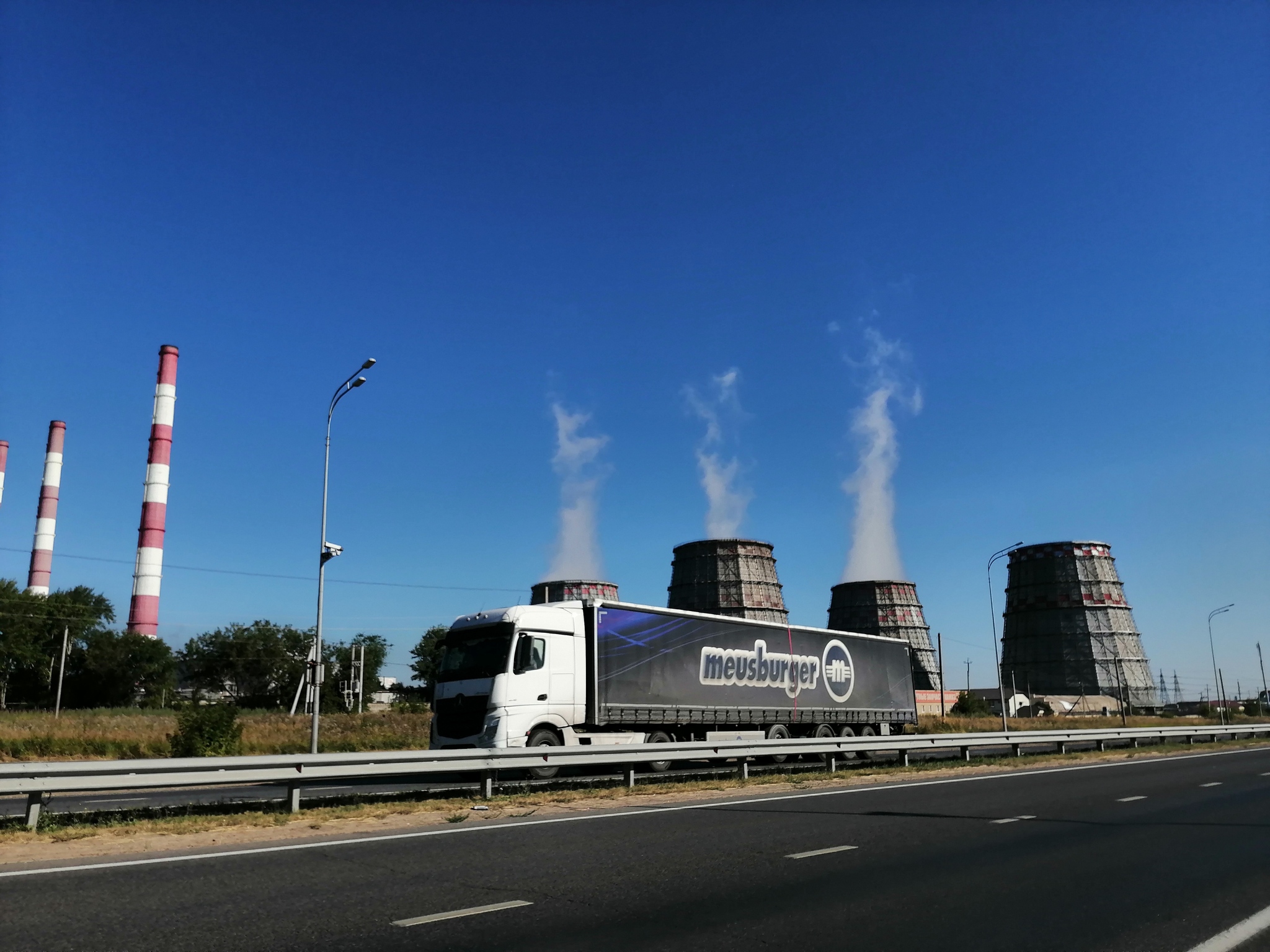 Casper, is that you? - My, Cooling tower, Steam, Calm, Naberezhnye Chelny, Longpost