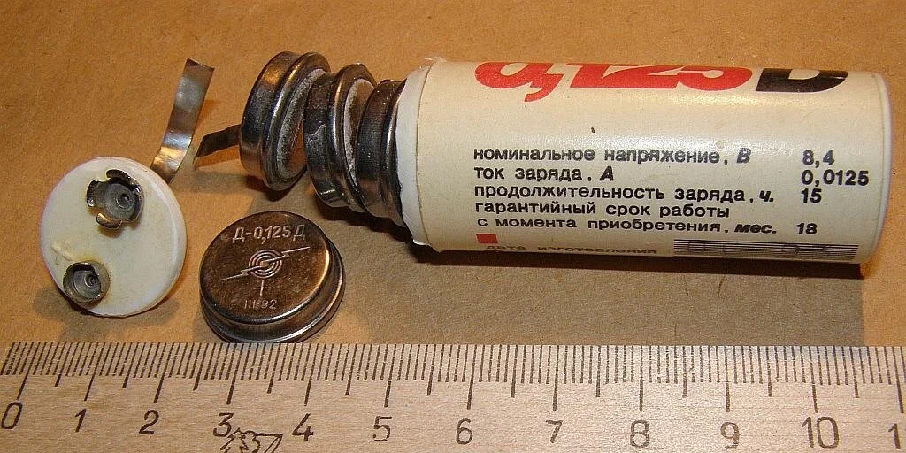 Non-children's batteries of the USSR - Battery, Made in USSR, Yandex Zen, the USSR, Longpost