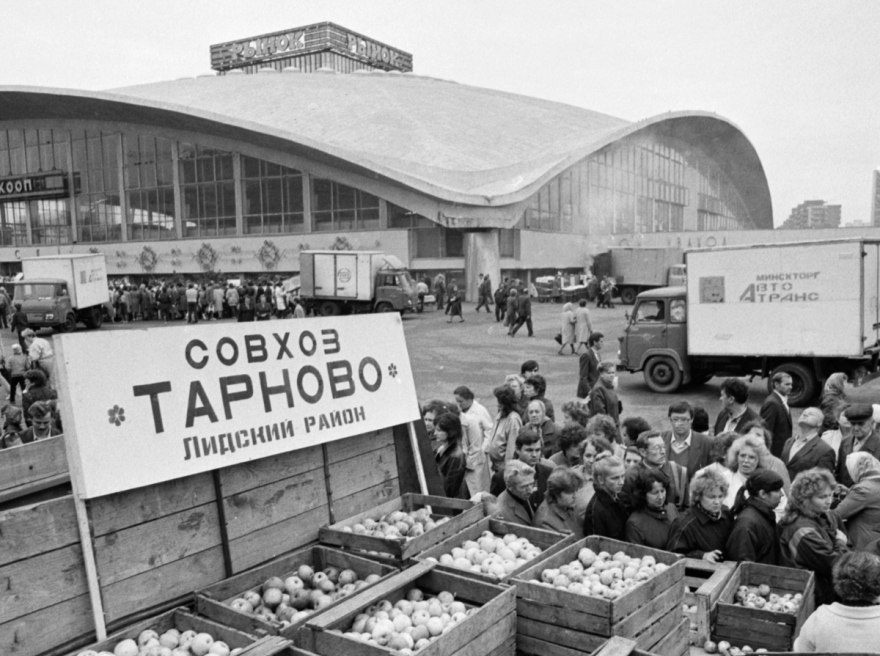 Minsk in the 1990s, a selection of photos - Minsk, Historical photo, 90th, Past, Nostalgia, Republic of Belarus, Longpost