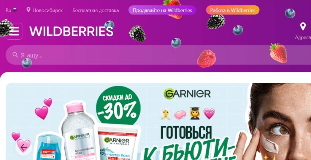 What are your options? - Import substitution, PR, Advertisers, Buryatia