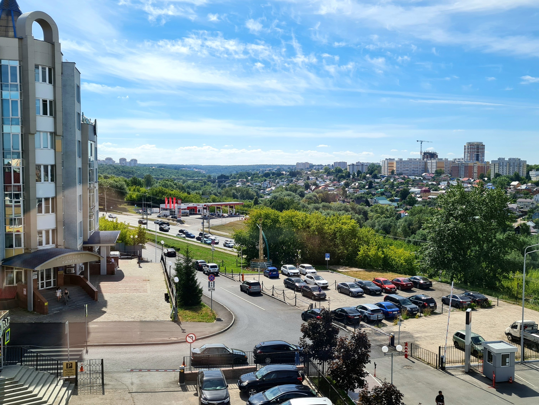 Road 5. Cheboksary - Cheboksary, View from the window, Road, Business trip