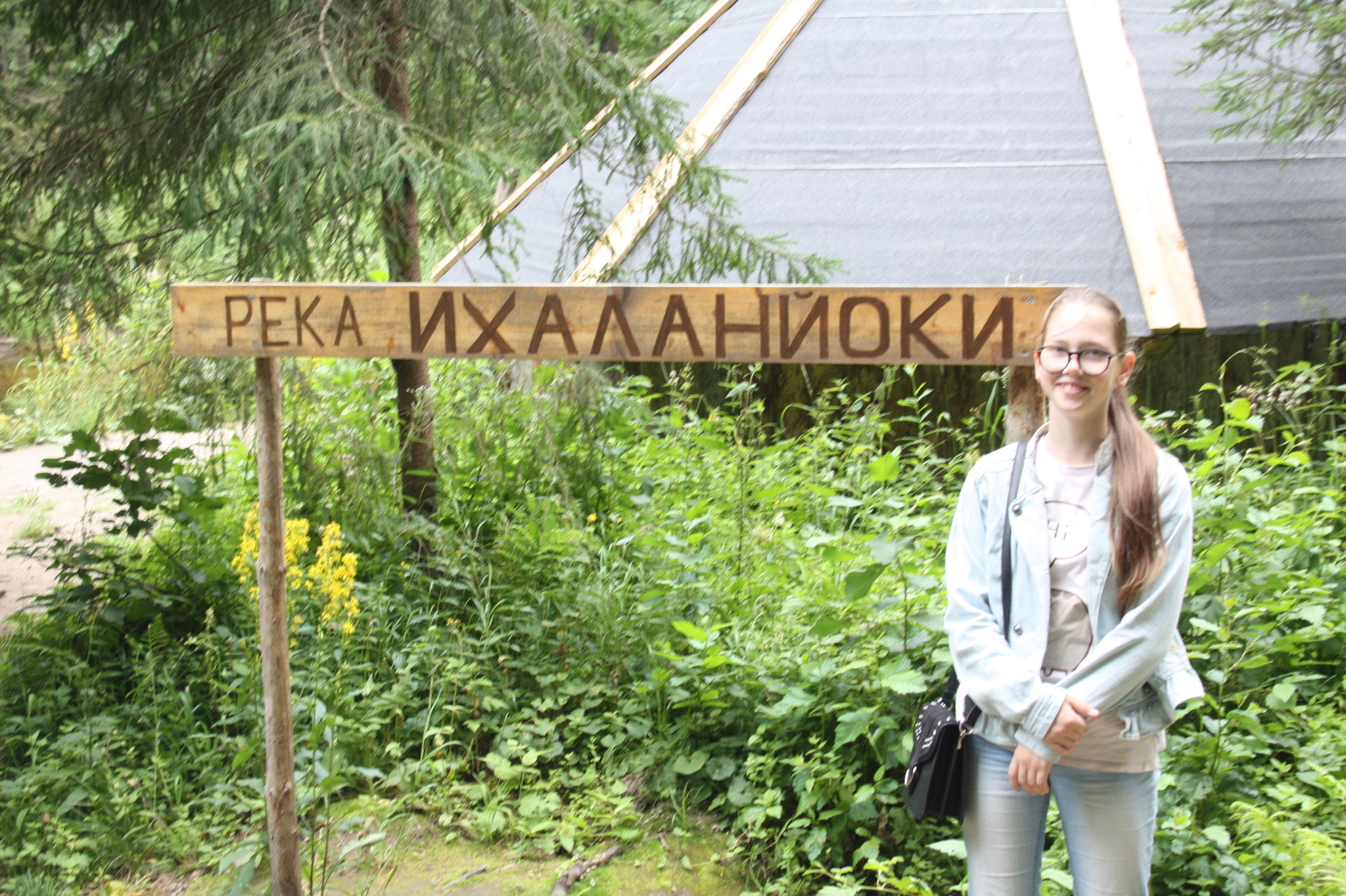 Farm on Ladoga. Rest in Karelia in the north of Lake Ladoga (24.07-06.08.2022) - My, Карелия, Ladoga, Holidays in Russia, Camping, Longpost