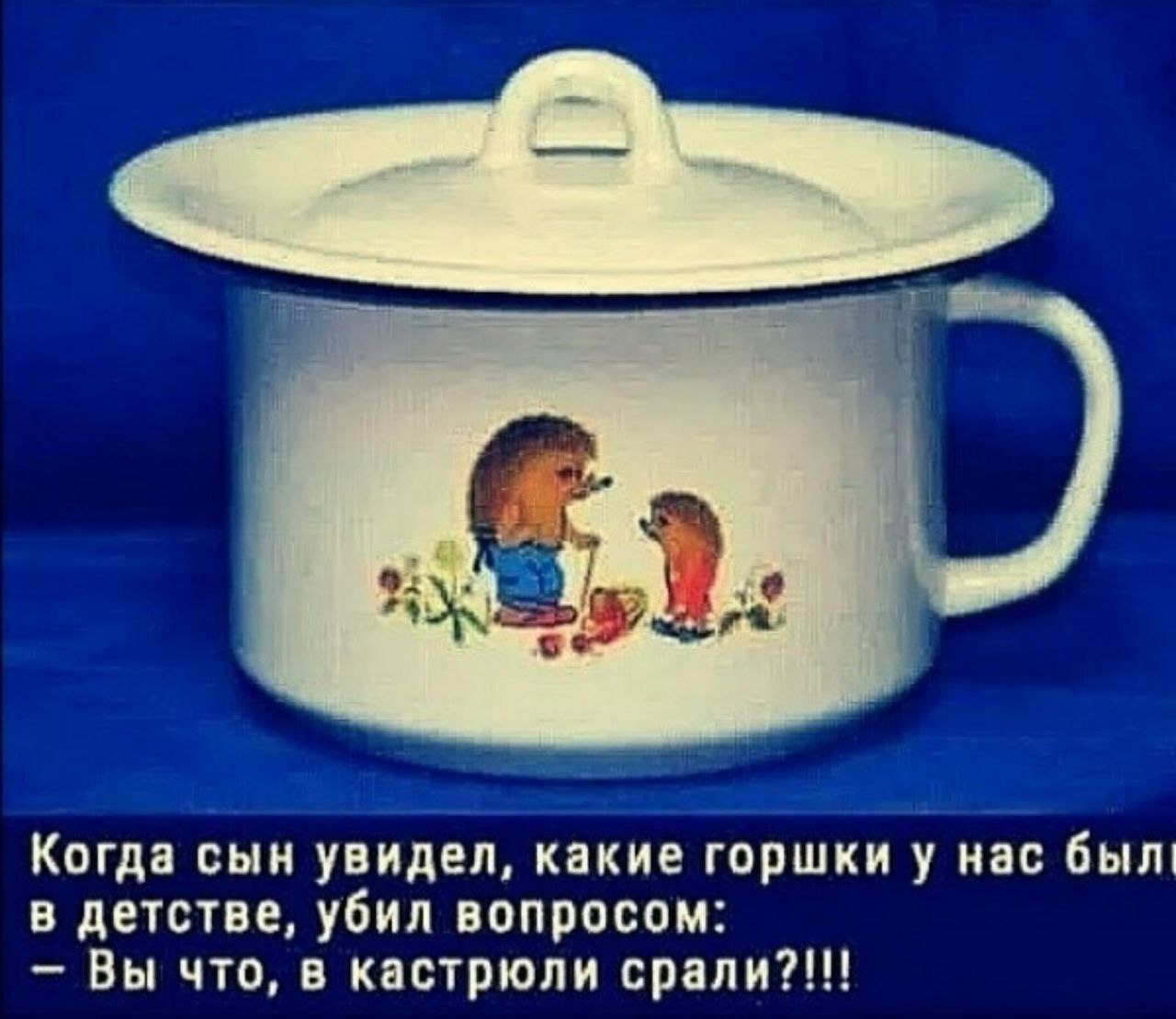 Memories))) - Picture with text, Subtle humor, Memes, Laugh