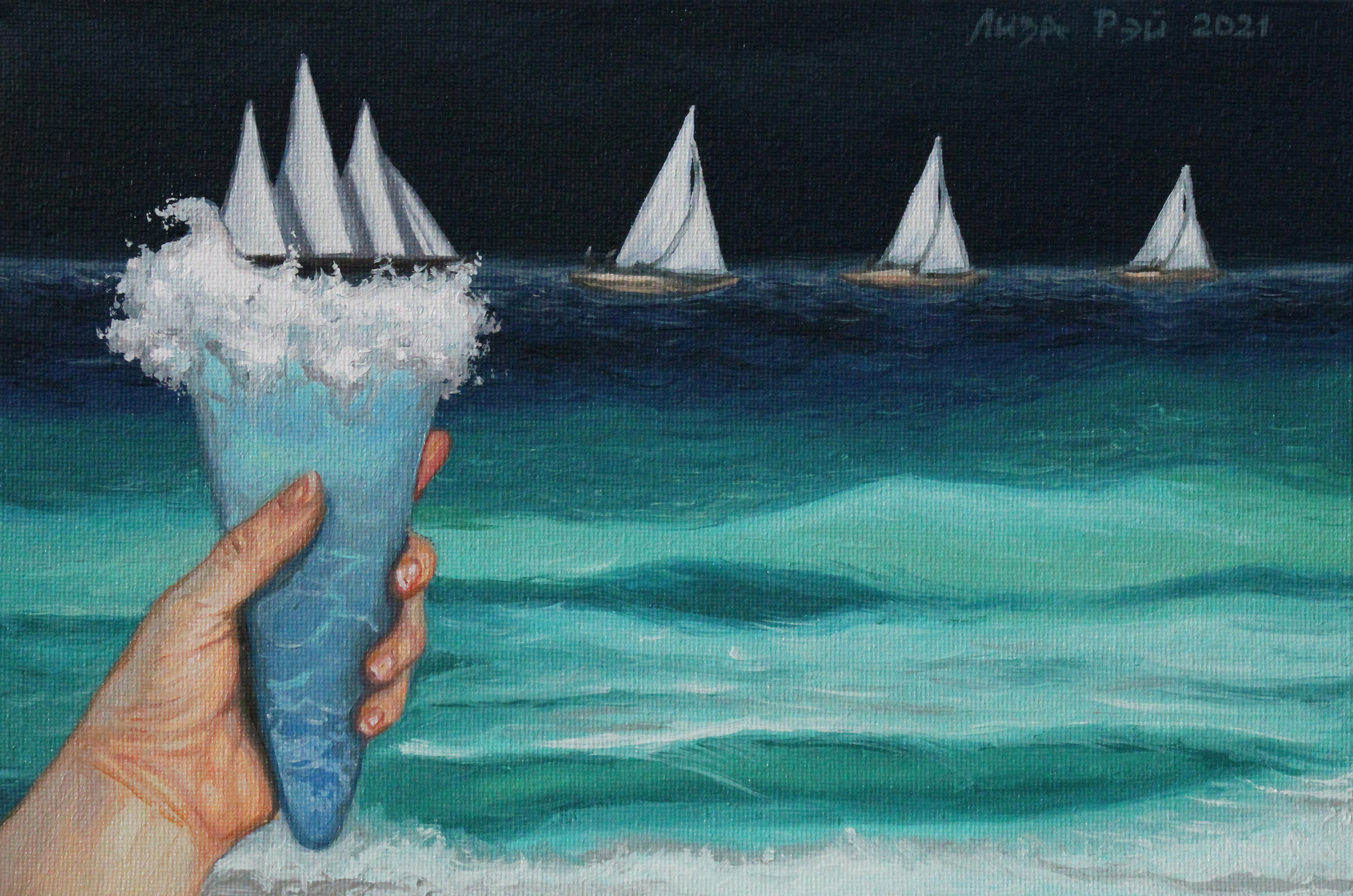 Summer mood. Surrealism by Lisa Ray - My, Surrealism, Summer, Sea, Lisa Ray, Painting, Painting, Longpost