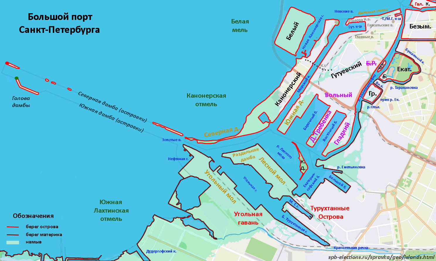 Острова петербурга на карте. Острова Санкт-Петербурга на карте. Острова Петербурга карта. Острова Санкт-Петербурга схема. Схема порта Санкт-Петербург.