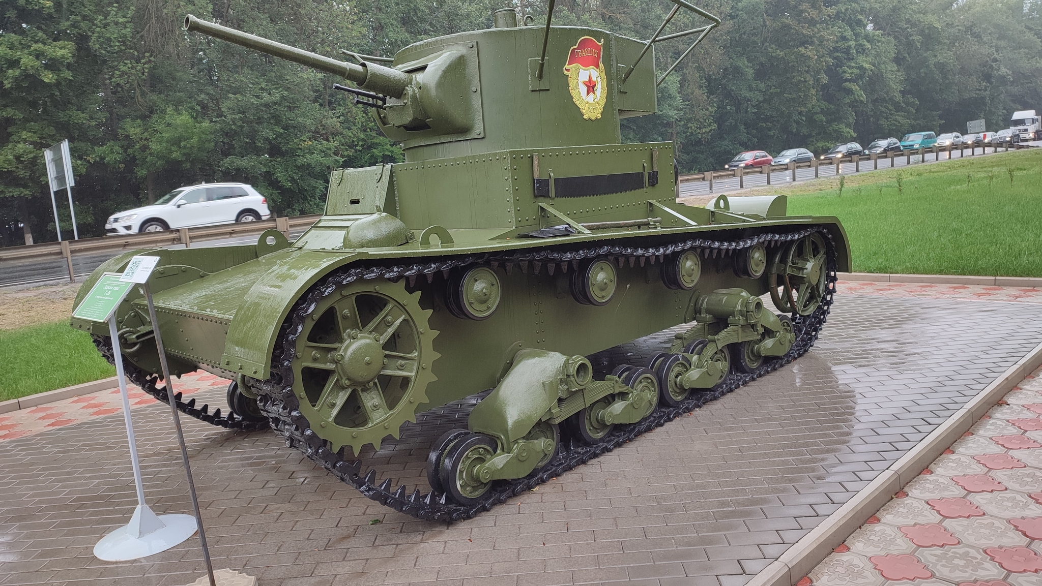 Few tanks - My, Tanks, Tankers, Museum of technology, The Great Patriotic War, Longpost