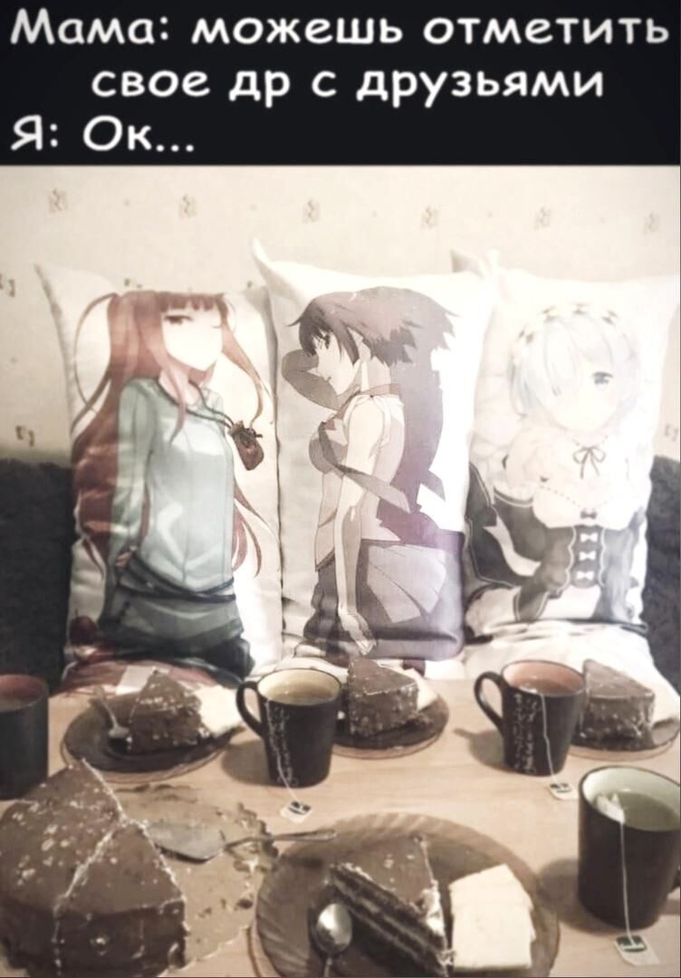 Continuation of the selection of anime memes of varying degrees of obscenity) - Anime, Memes, Sono Bisque Doll wa Koi wo Suru, Marin Kitagawa, Konosuba, Aqua, Kuroinu, Animal ears, Its a trap!, Dakimakura, Longpost