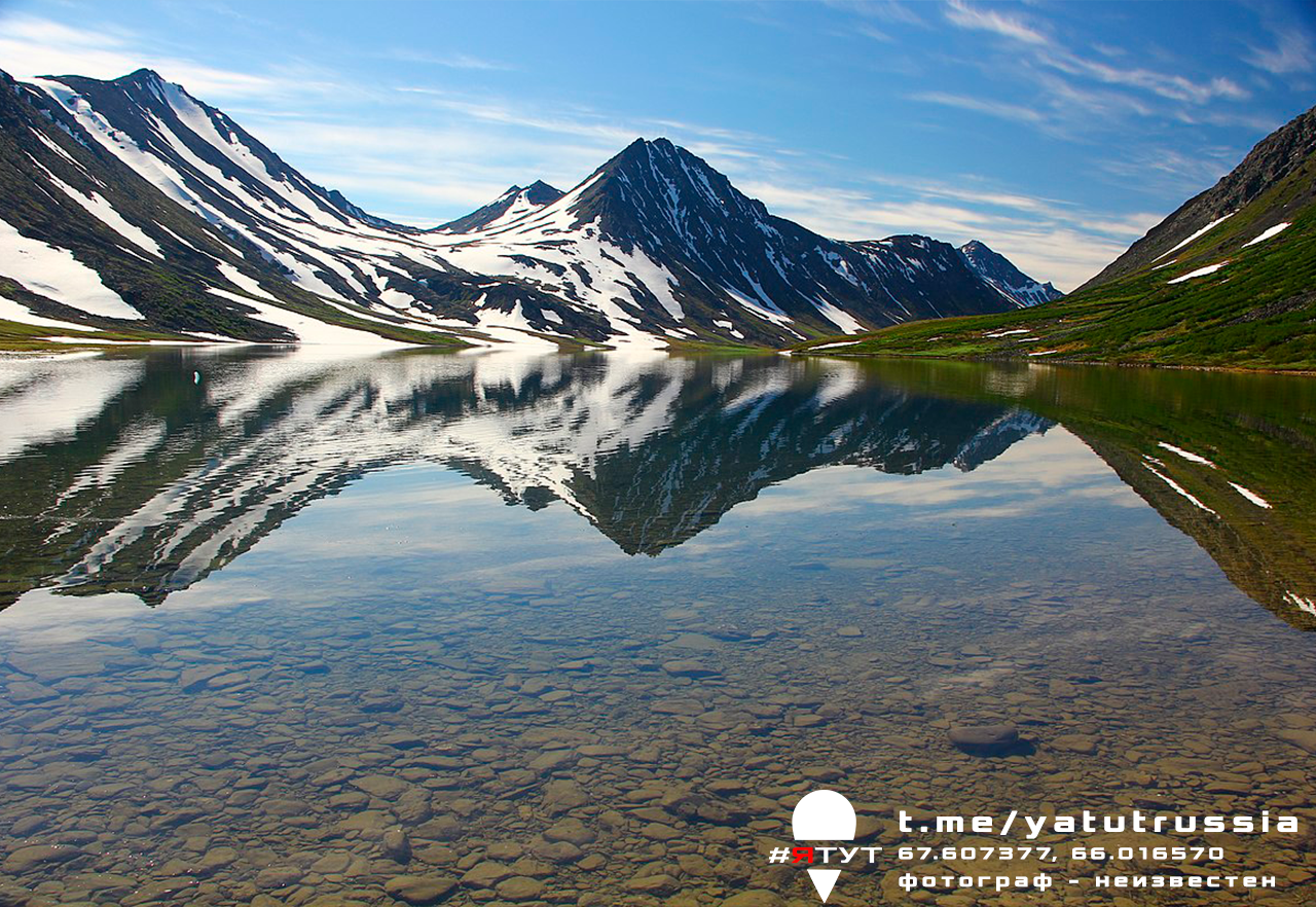 Beautiful places in Russia. Lake Khadatayoganlor - Russia, Travels, Travel across Russia, Nature, sights, Salekhard, Yamal