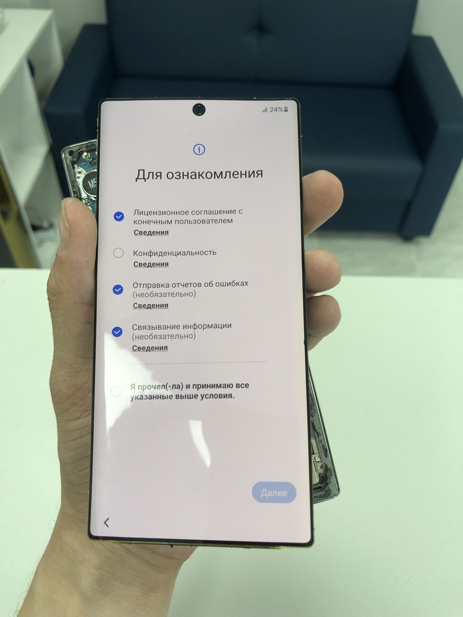 Замена стекла Samsung Galaxy Note 10. После другого сервиса | Пикабу