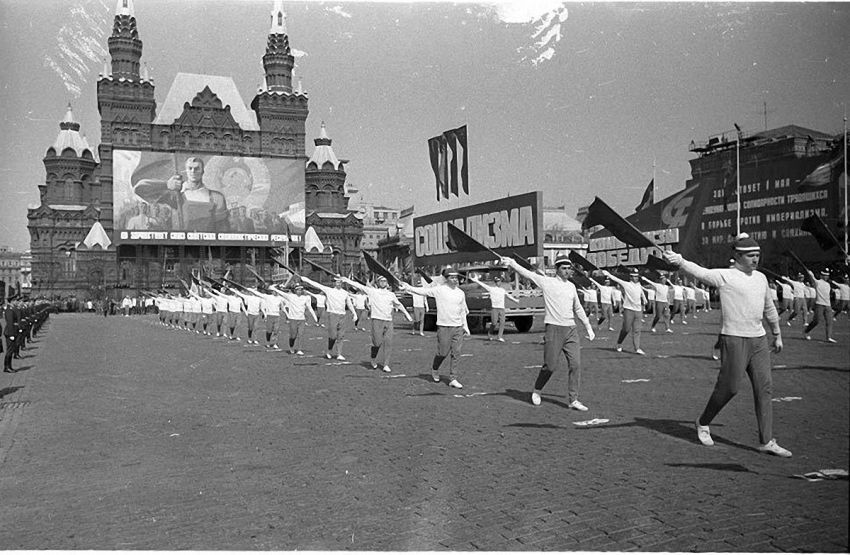 MOSCOW IN THE SEVENTS - the USSR, 70th, Old photo, Longpost, Moscow