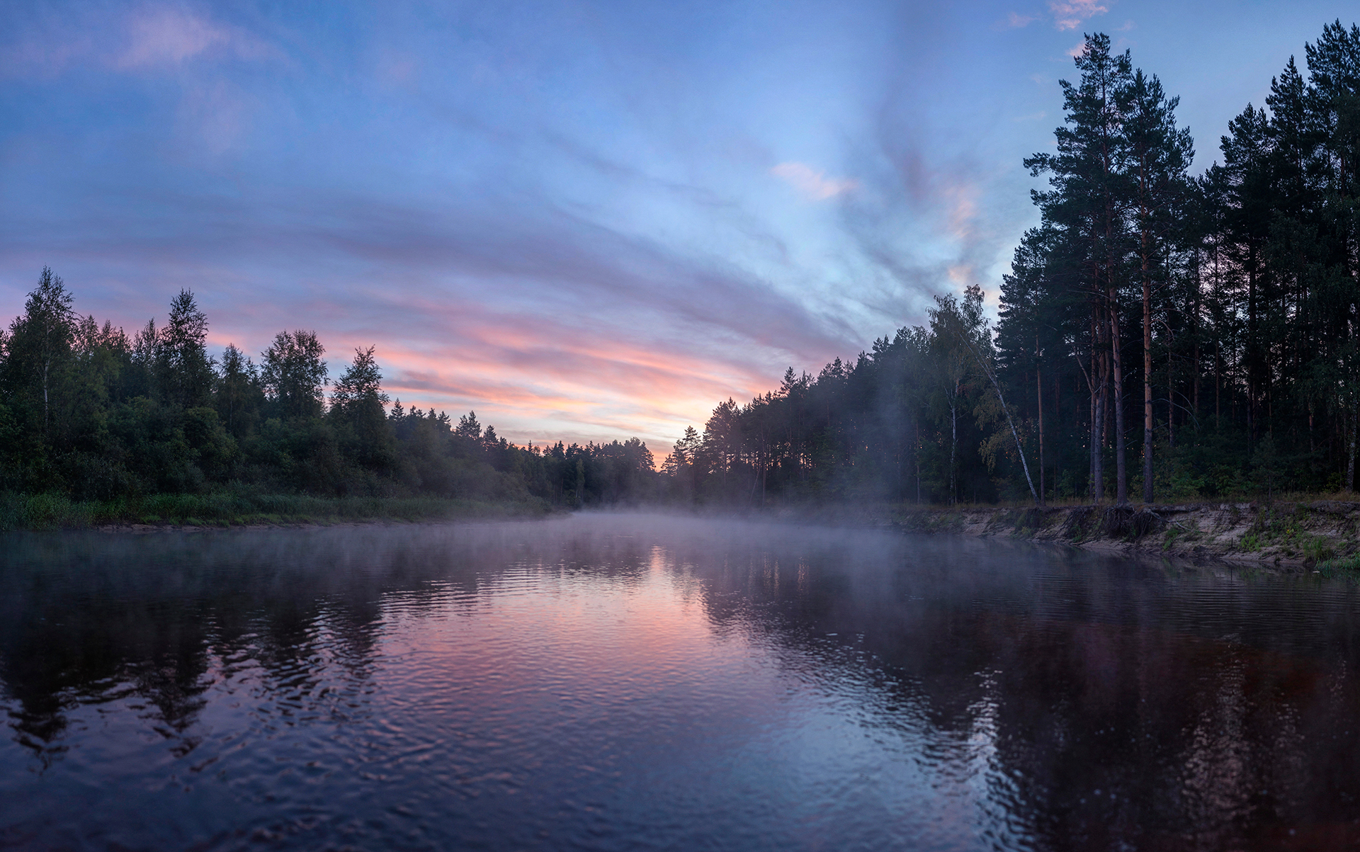 At dawn - My, Nikon, Landscape, The photo, Fog, River, Ryazan Oblast, Morning, dawn, Forest, Sky