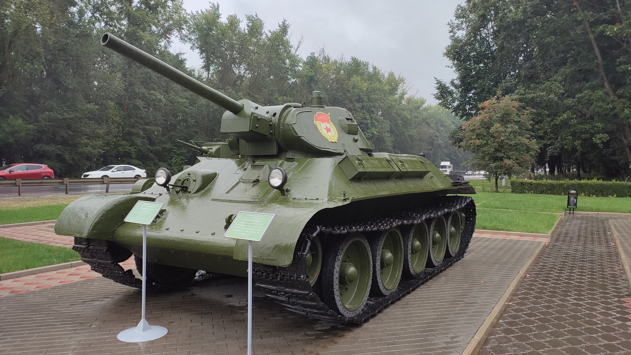 Few tanks - My, Tanks, Tankers, Museum of technology, The Great Patriotic War, Longpost