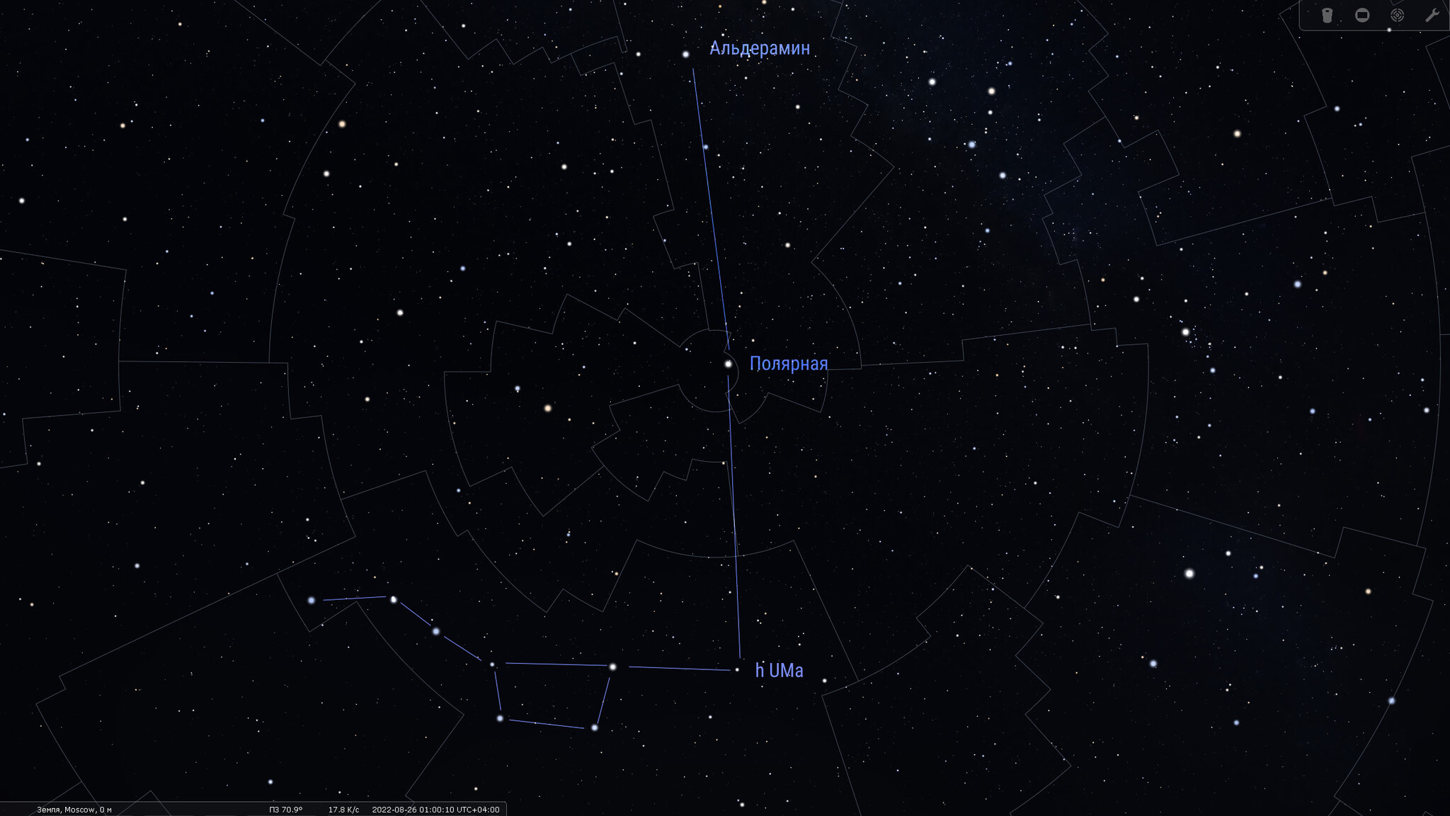 Night from 20 to 21 August 2022. Visibility of the Moon and planets. Circumpolar constellations - part 4 - My, Astronomy, Astronomical calendar, Planet, Constellations, Longpost