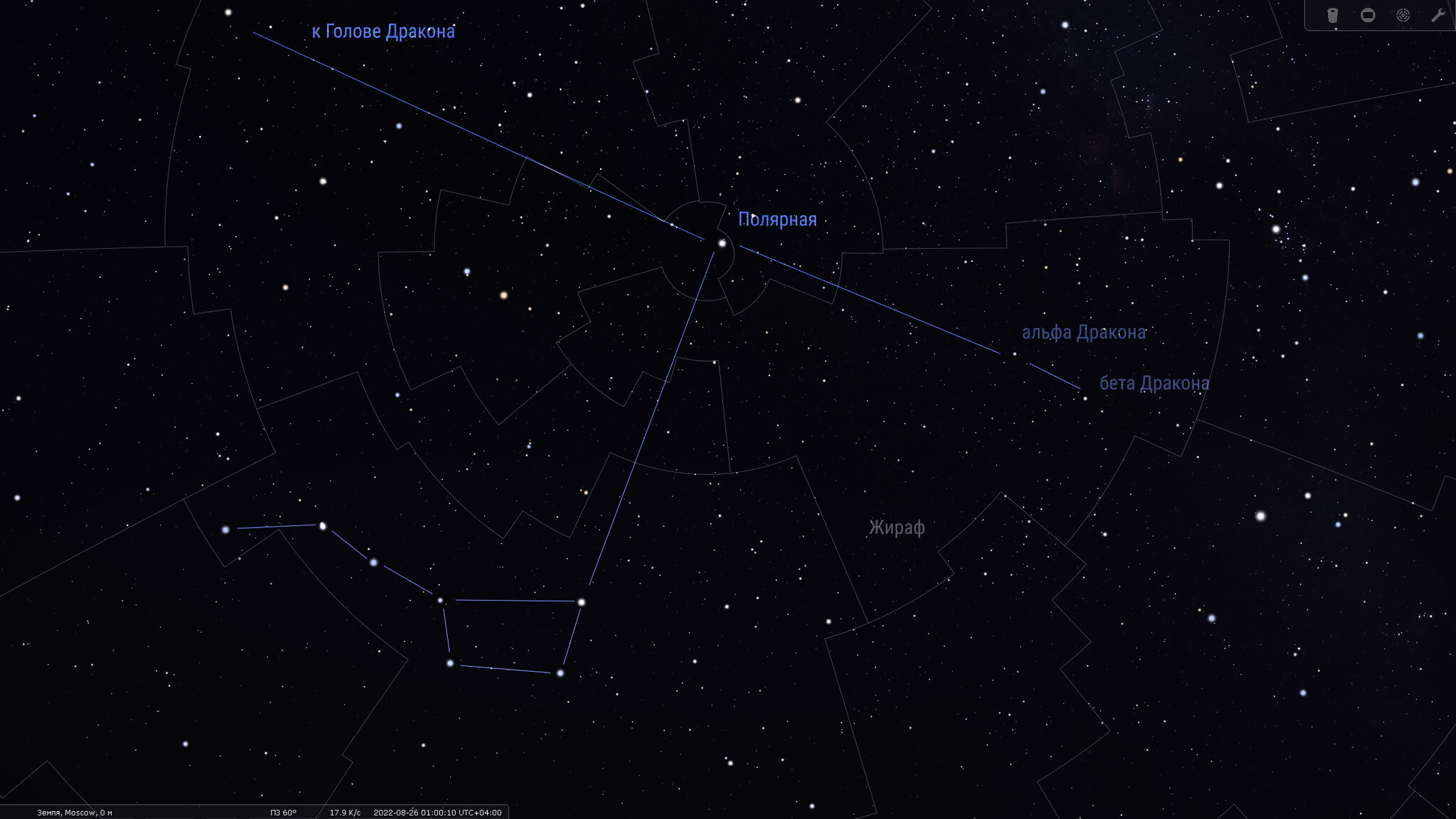 Night from 20 to 21 August 2022. Visibility of the Moon and planets. Circumpolar constellations - part 4 - My, Astronomy, Astronomical calendar, Planet, Constellations, Longpost