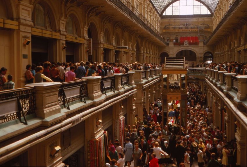 MOSCOW IN THE SEVENties - the USSR, Moscow, 70th, Old photo, Longpost