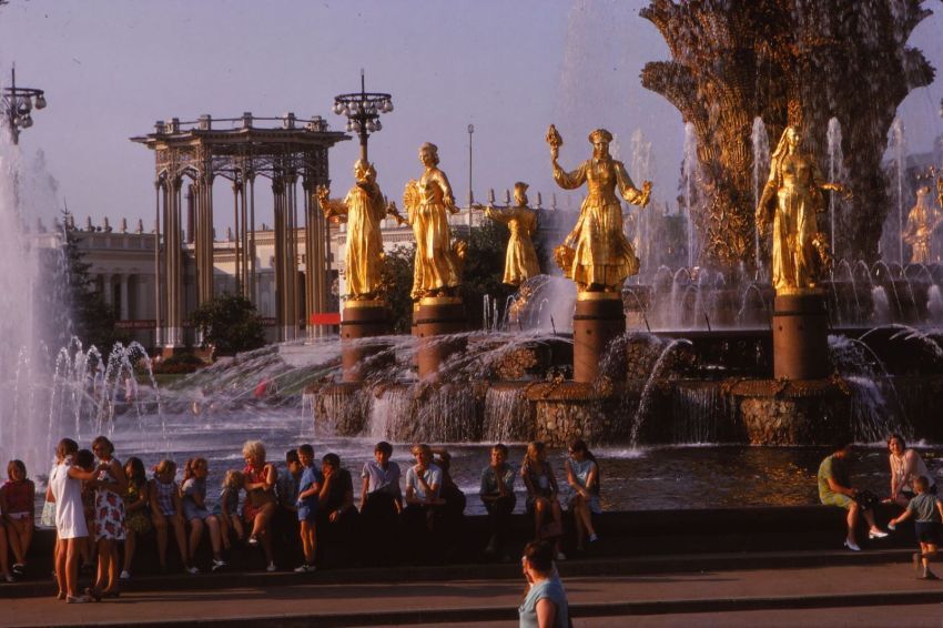 MOSCOW IN THE SEVENties - the USSR, Moscow, 70th, Old photo, Longpost