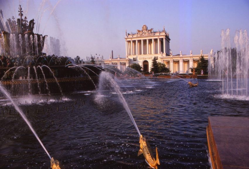 MOSCOW IN THE SEVENties - the USSR, Moscow, 70th, Old photo, Longpost