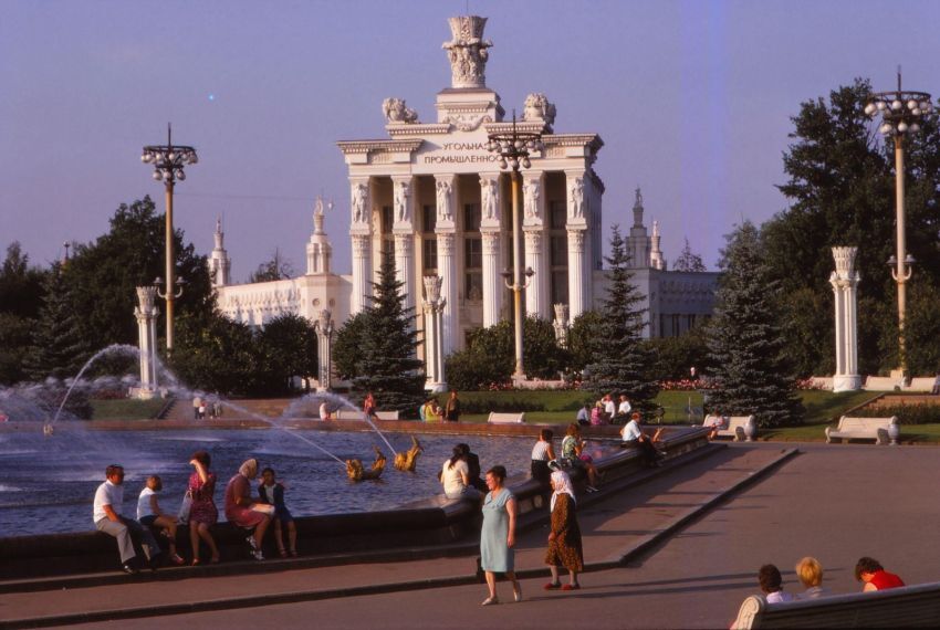 MOSCOW IN THE SEVENties - the USSR, Moscow, 70th, Old photo, Longpost