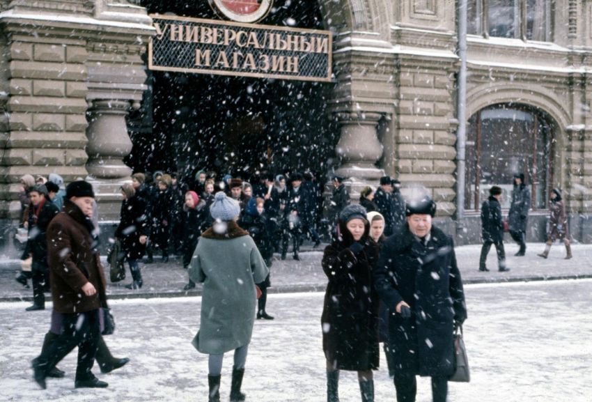 МОСКВА В СЕМИДЕСЯТЫХ - СССР, Москва, 70-е, Старое фото, Длиннопост