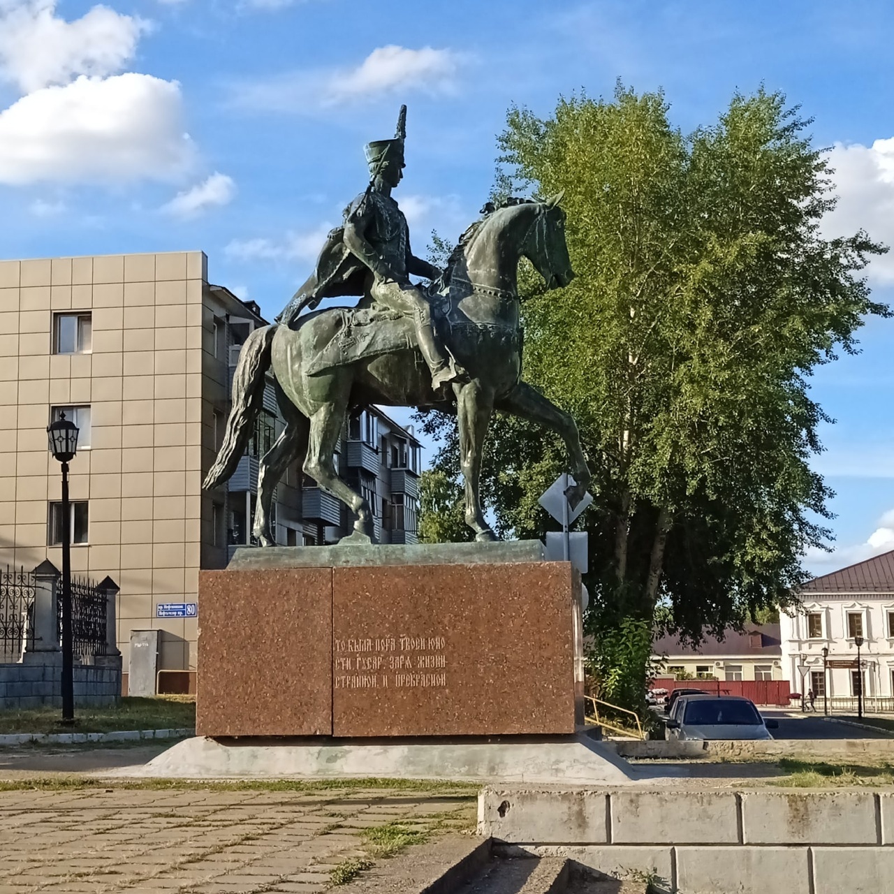 Yelabuga - My, sights, Monument, Elabuga, Longpost