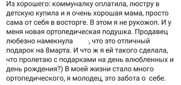 Как я был Аленем - Моё, Без рейтинга, Дети, Отношения, Отец, Брак (супружество), Родители и дети, Родители, Семья, Проблемы в отношениях, Измена, Истории из жизни, Длиннопост