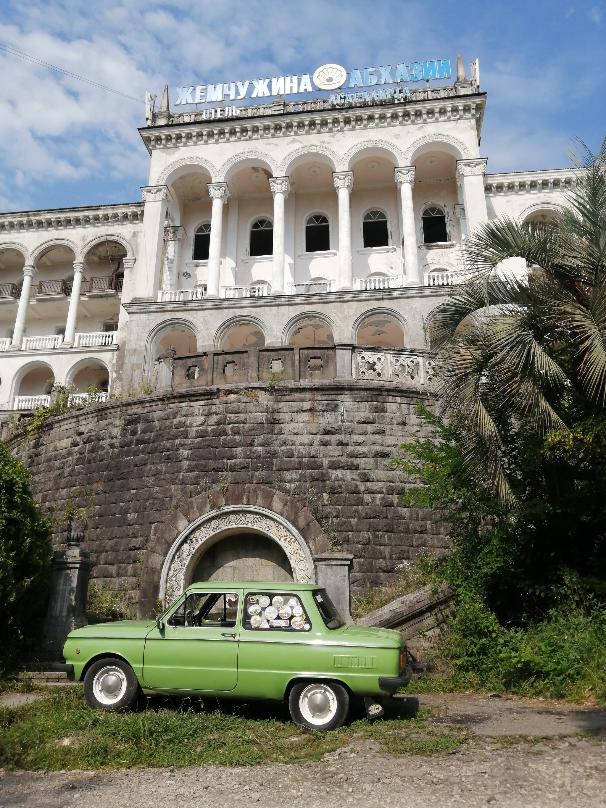 Journey to Abkhazia on... Zaporozhets. Part 1 - My, Zaporozhets, Abkhazia, Travels, Retro car, Gagra, Zaz 968M, Drive, Vacation, Туристы, Tourism, Longpost