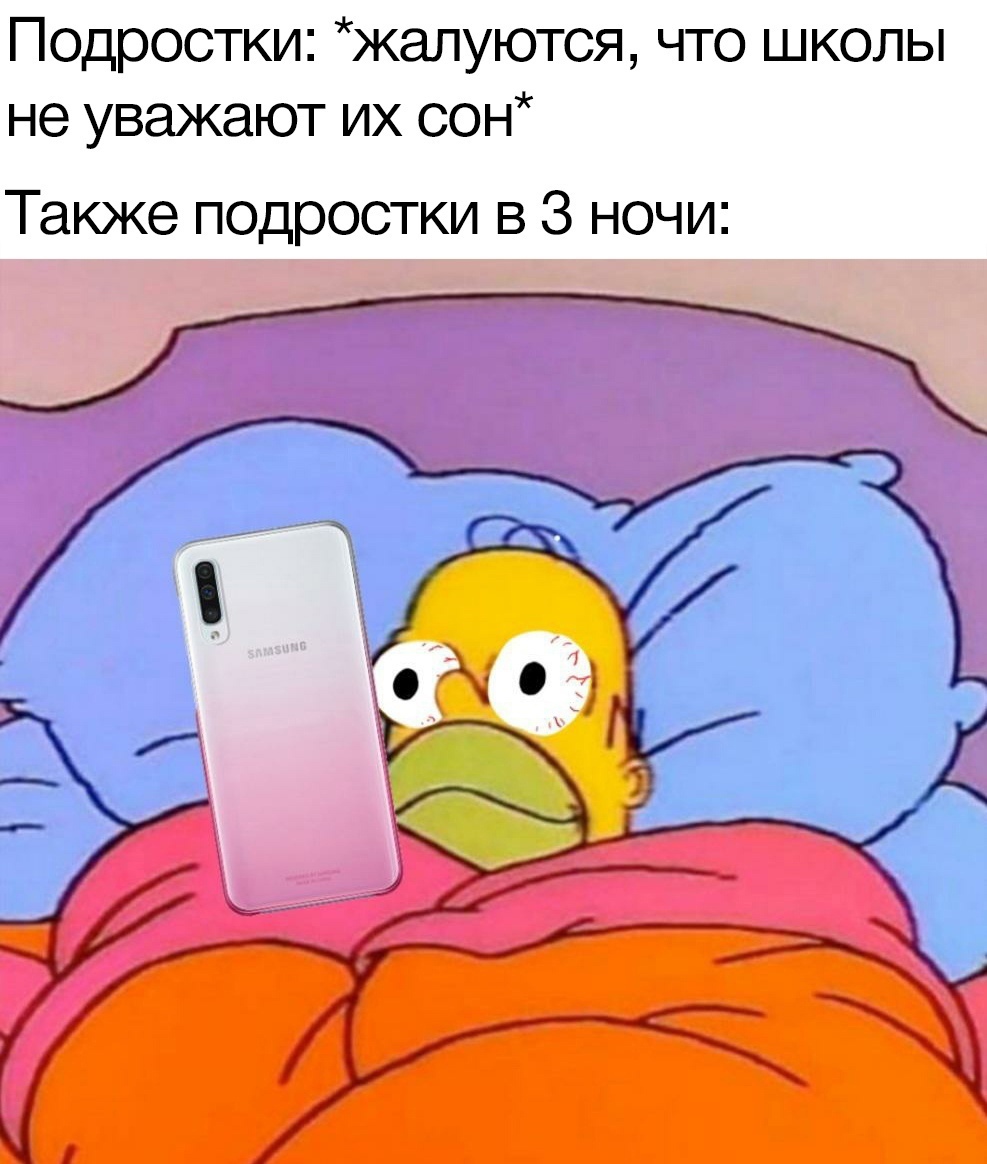 Сон | Пикабу