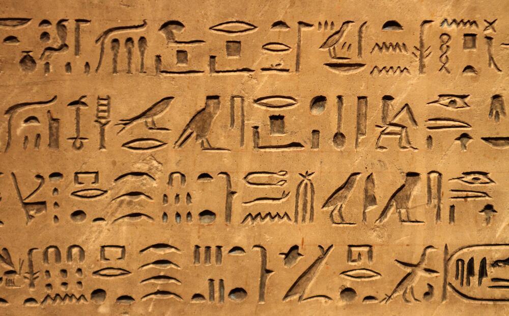 Different alphabets are important, different alphabets are needed - My, Education, Linguistics, The science, Nauchpop, English language, Alphabet, Longpost