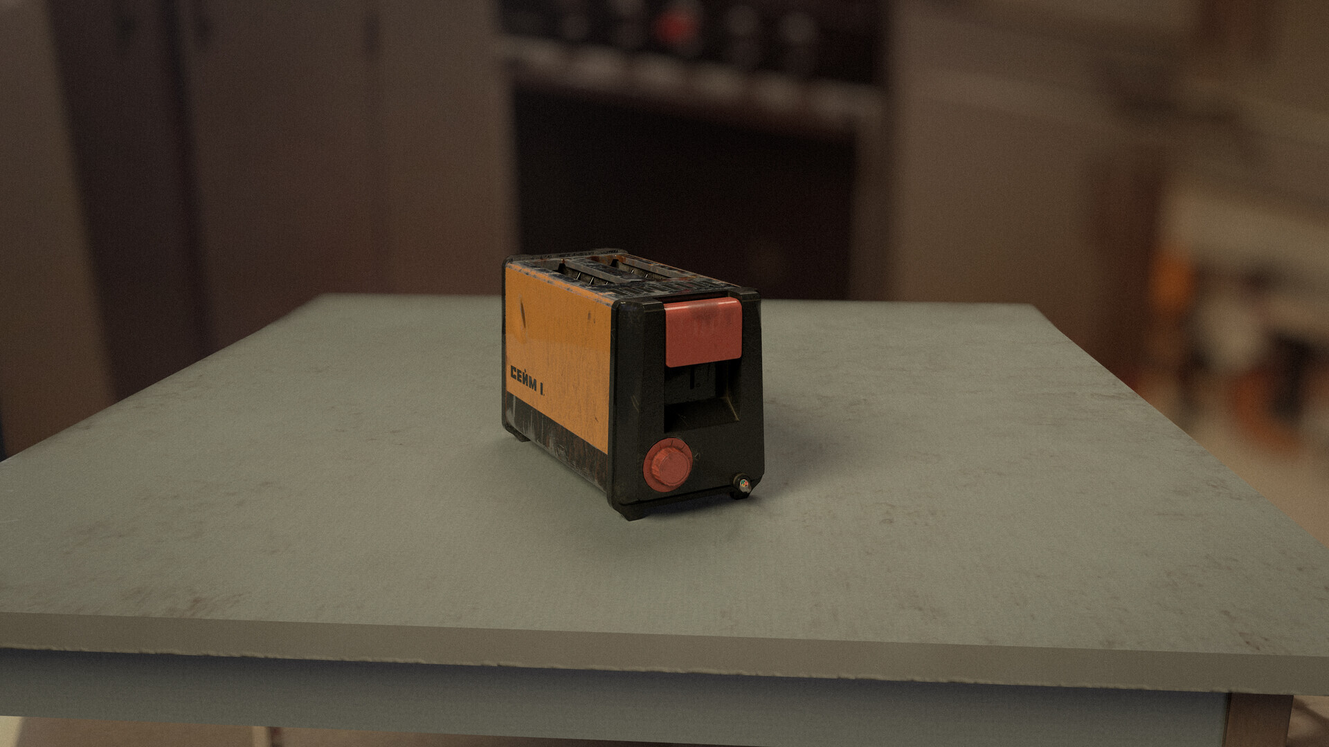 When junk inspires - My, 3D modeling, the USSR, Toaster, Props, Longpost