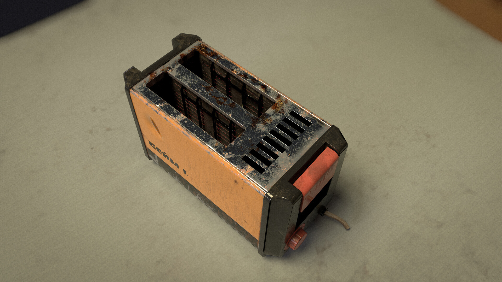 When junk inspires - My, 3D modeling, the USSR, Toaster, Props, Longpost