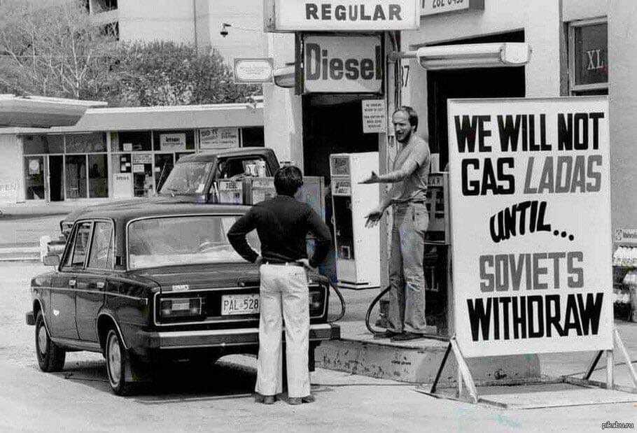 About gasoline in America and Canada - My, USA, Canada, Petrol