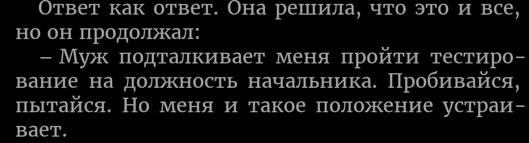 (Часть 5) hardcore,лесби Секс порно HD Сиськи.. — Video | VK