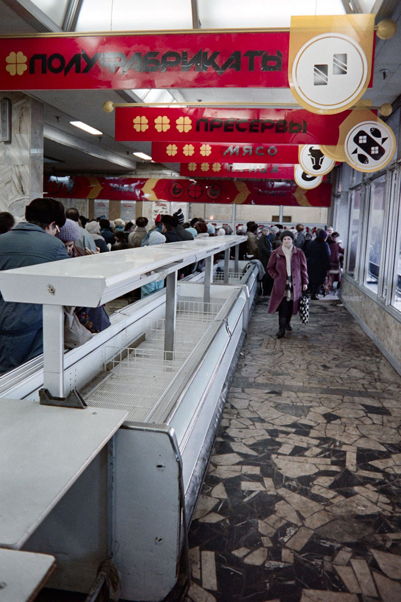 How did we survive? Shelves of Soviet stores before the collapse of the USSR (30 PHOTOS; Part 1) - My, the USSR, Score, Products, Moscow, 1990, Boris Yeltsin, Poverty, A crisis, The photo, Retro, Story, Longpost