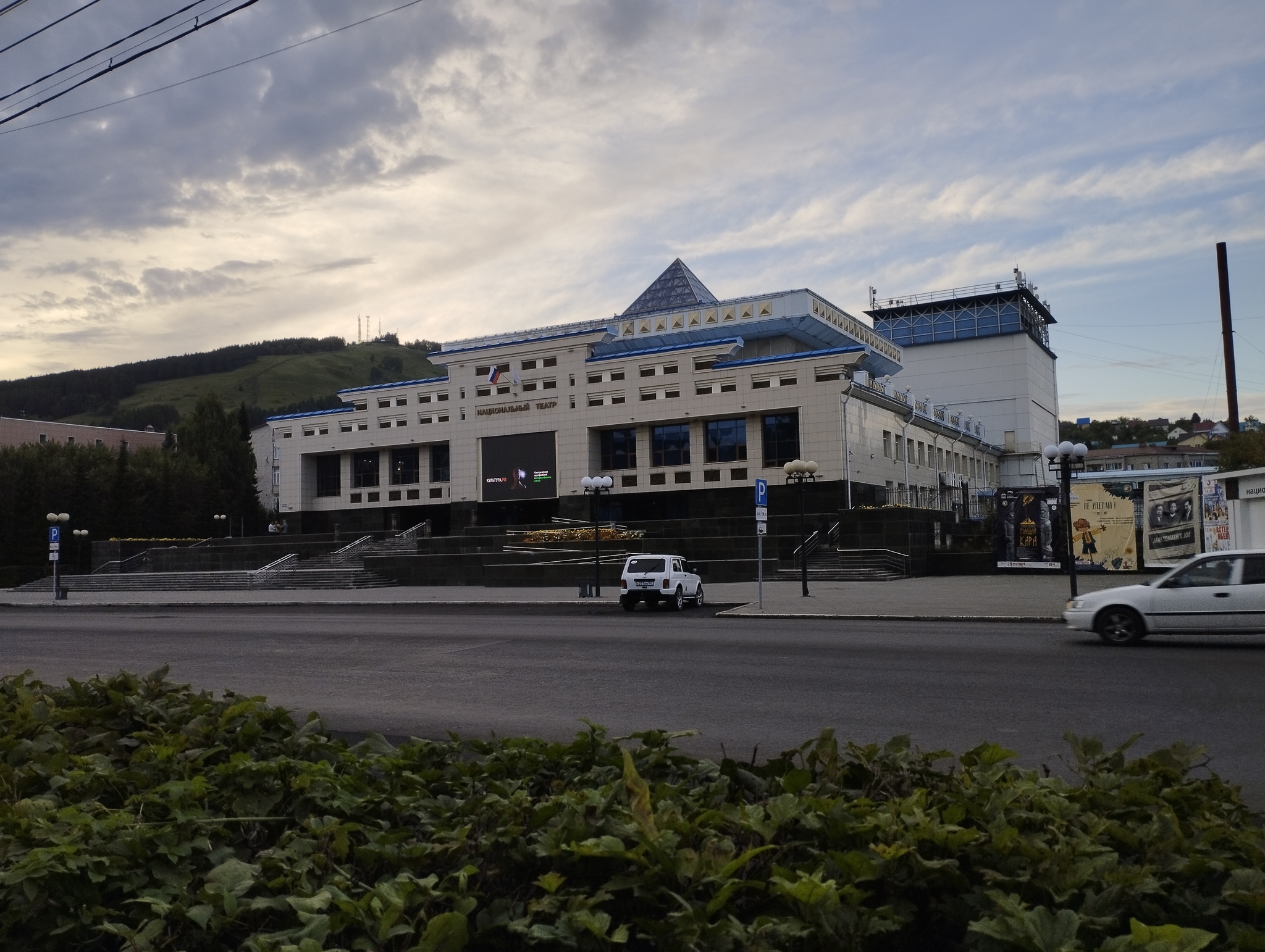 Отпуск в Горном Алтае. День 1 и 2. Горно-Алтайск - Моё, Отпуск, Республика Алтай, Горы, Ставрополь, Горно-Алтайск, Длиннопост, Фотография