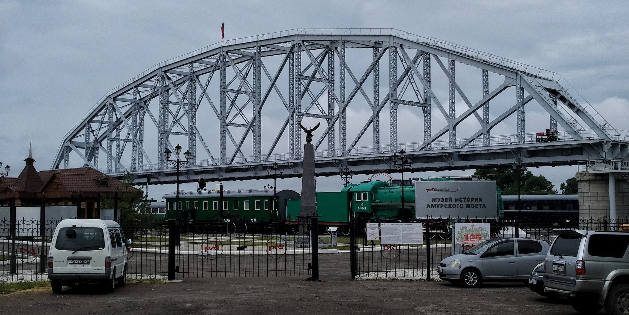 Khabarovsk: green, sunny, protest - My, Travels, Tourism, Vacation, Дальний Восток, Khabarovsk, Khabarovsk region, Summer, A train, Russian Railways, Longpost