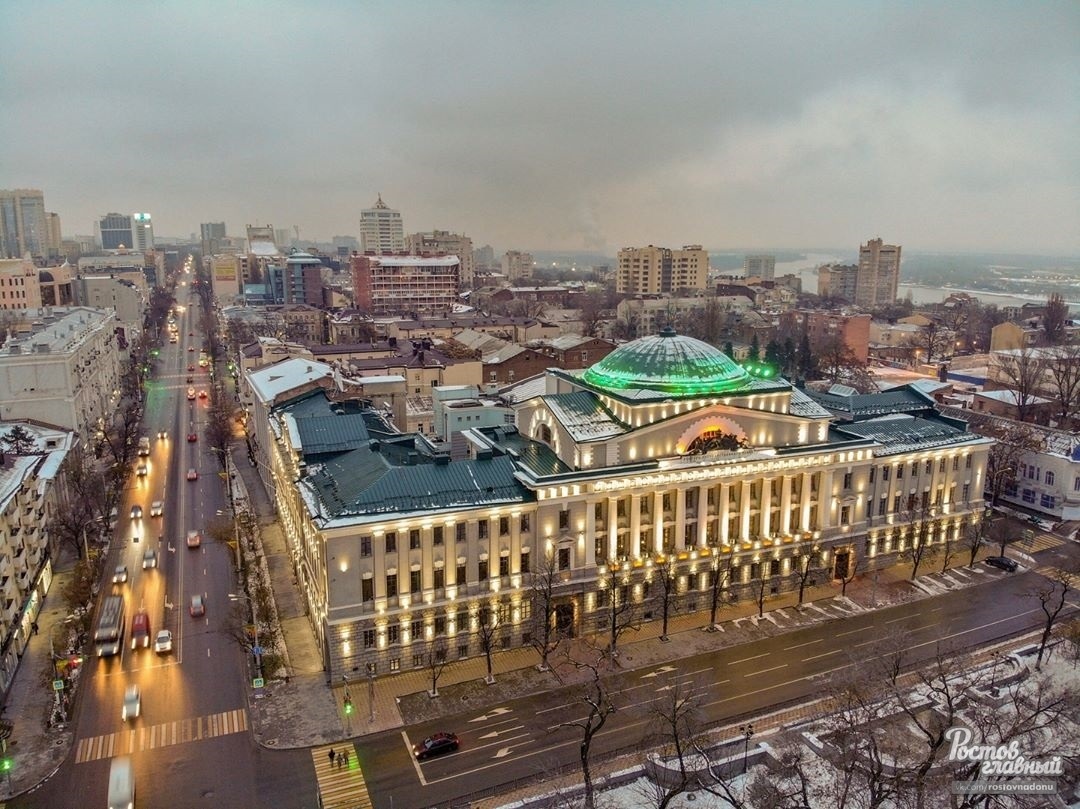 Ростов-на-Дону: деньги, деньги дребеденьги... Легенды города | Пикабу