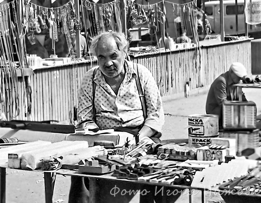 SARATOV NINETEES - Old photo, 90th, Saratov, Past, Longpost, Black and white photo