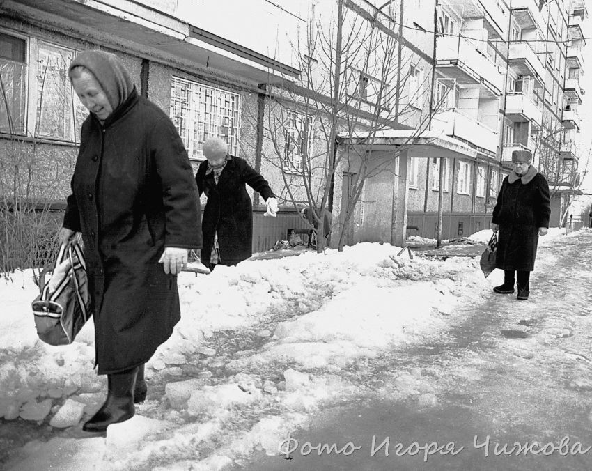 SARATOV NINETEES - Old photo, 90th, Saratov, Past, Longpost, Black and white photo