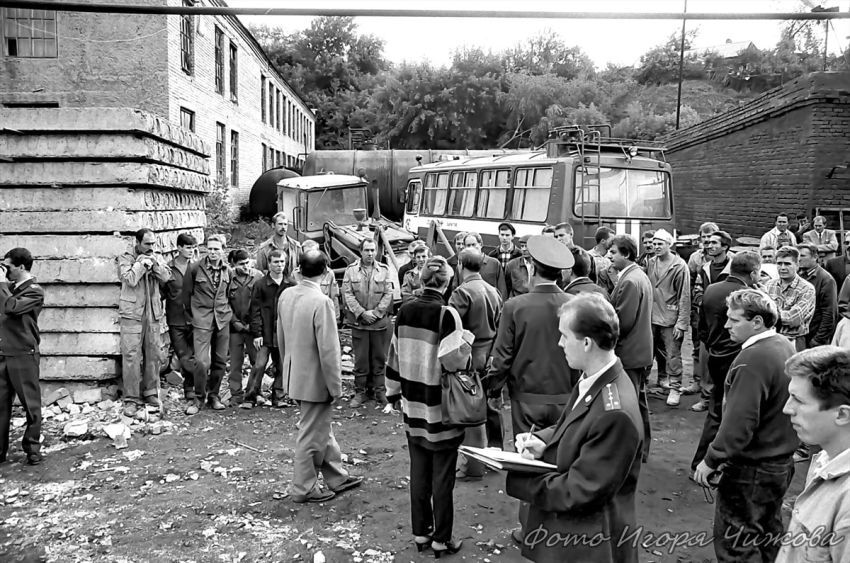 SARATOV NINETEES - Old photo, 90th, Saratov, Past, Longpost, Black and white photo