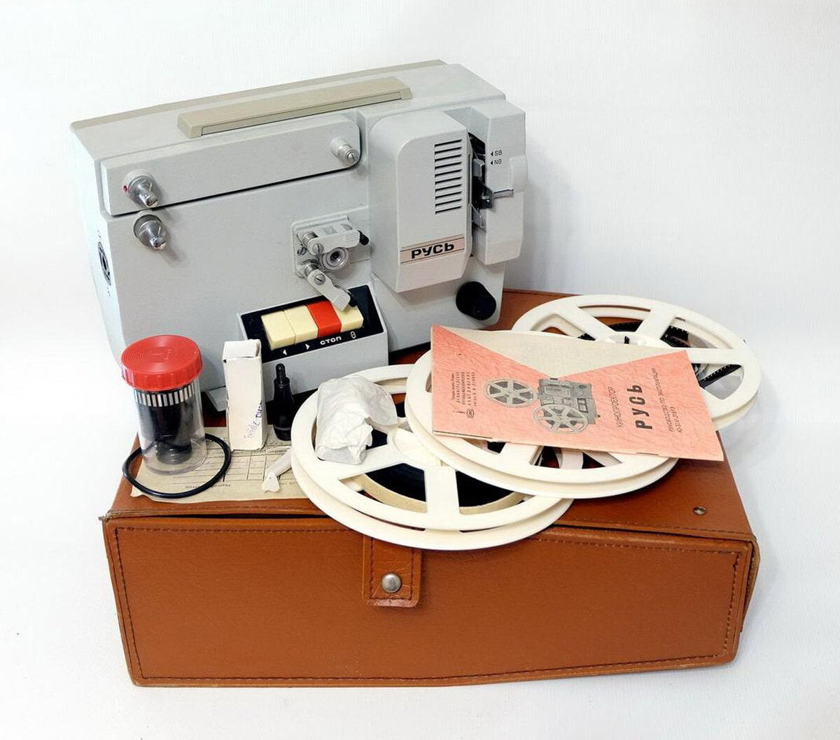 The film projector RUS has been produced since 1967 at LOMO - My, Made in USSR, Retro, Electronics, Nostalgia, Overview, Past, Technics, Longpost