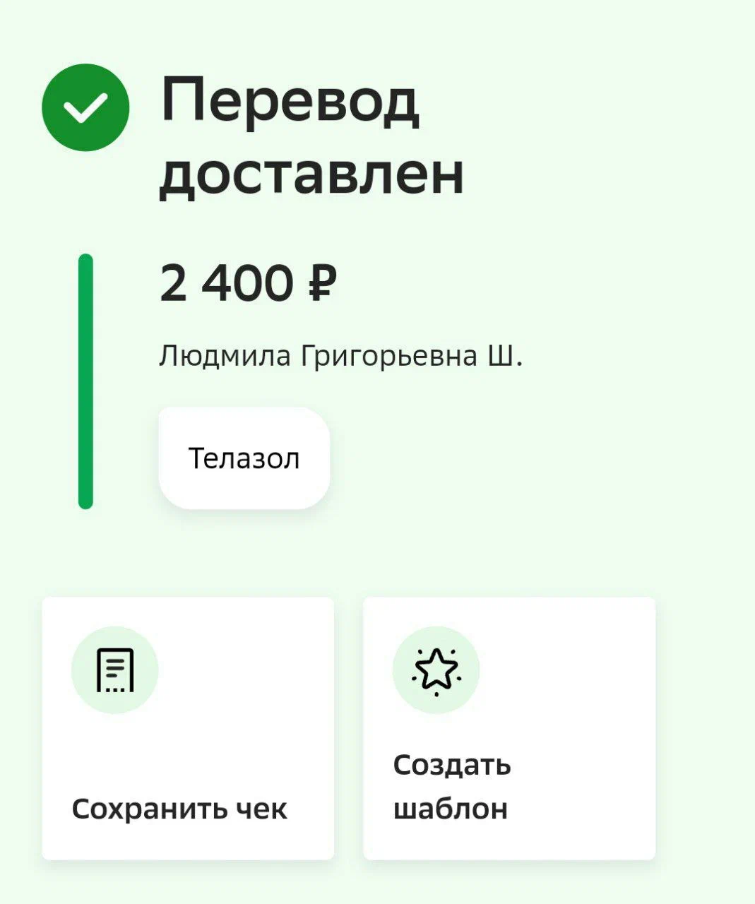 Спасаю кошек, котят и котов с дач и области. Стерилизация и новенькие за июль-август - Моё, Спасение животных, Кот, Бездомные животные, Помощь животным, Котята, Стерилизация, Длиннопост