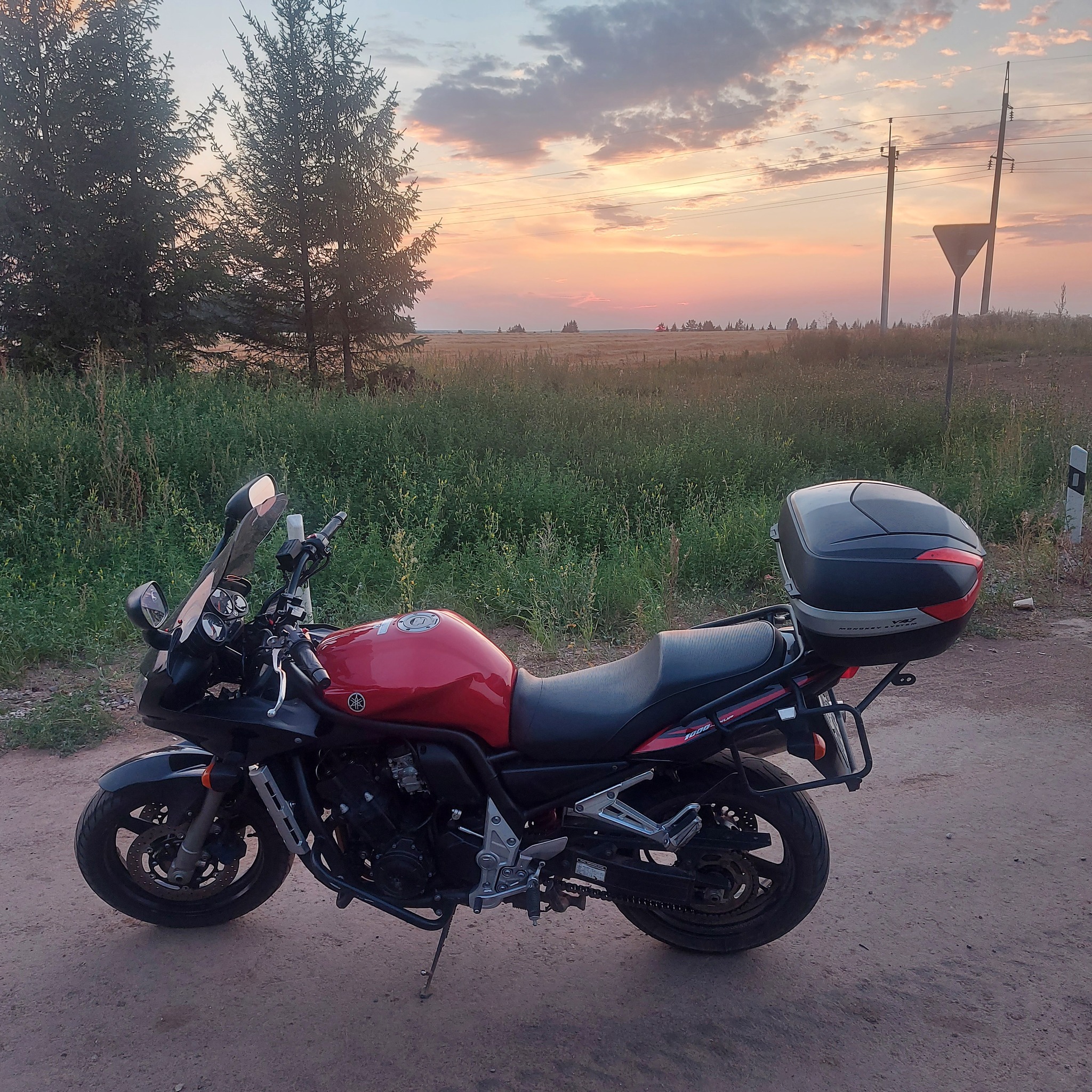 Sunset - My, Moto, Sunset, The photo