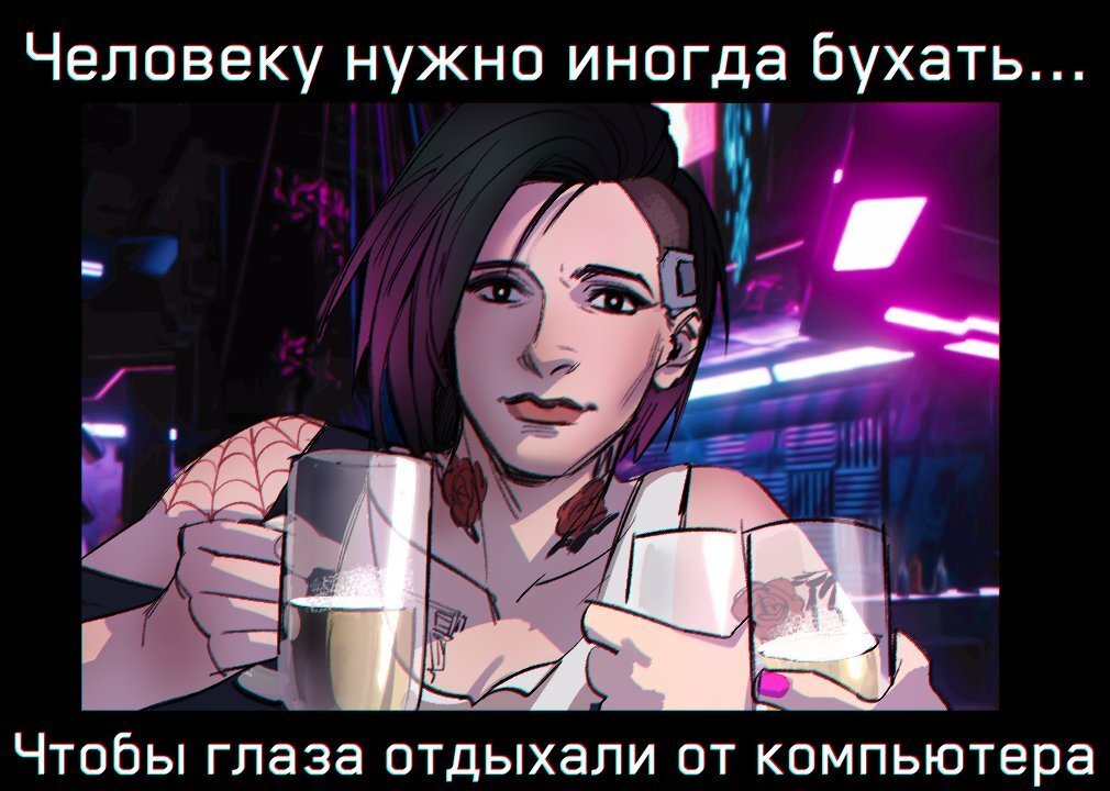 Арты по Киберпанку 2077 | Пикабу
