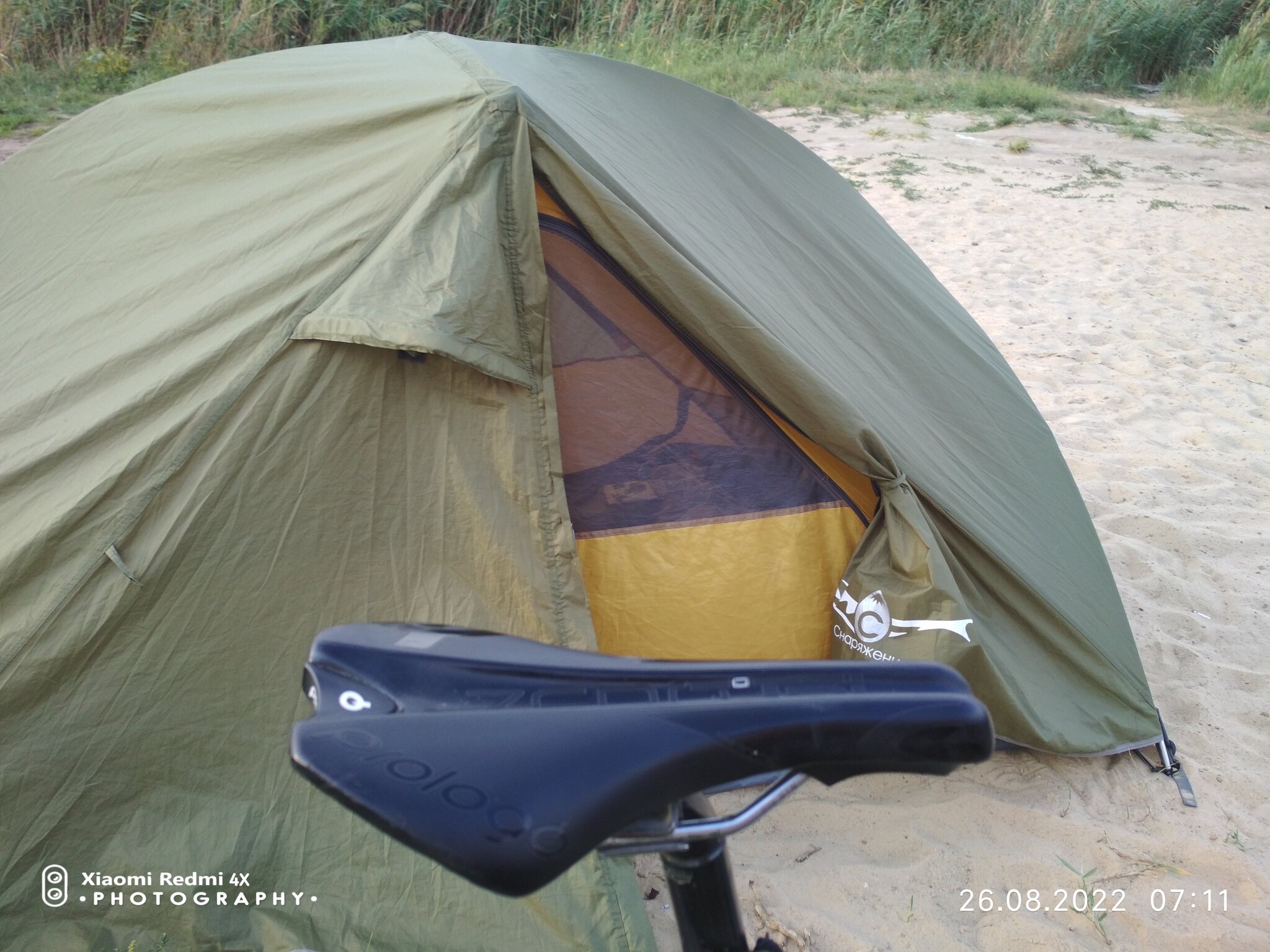 I have a riser from my bike! Saddle - My, A bike, Health, Urology, Cyclist, Healthy lifestyle, Travels, Travel across Russia, Erection, Haemorrhoids, Kindness, Camping, Saddle, Athletic body, Sport, Bike trip, Cycling, The photo, Mobile photography, Photo on sneaker, Longpost