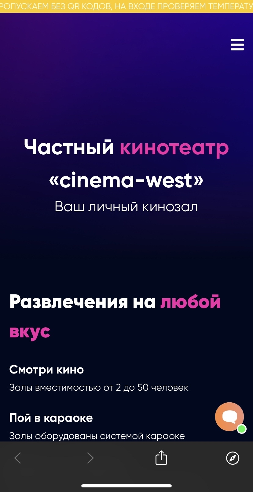 Как меня развели на мои кровные - Моё, Развод на деньги, Мошенничество, Интернет-Мошенники, Знакомства, Длиннопост, Негатив