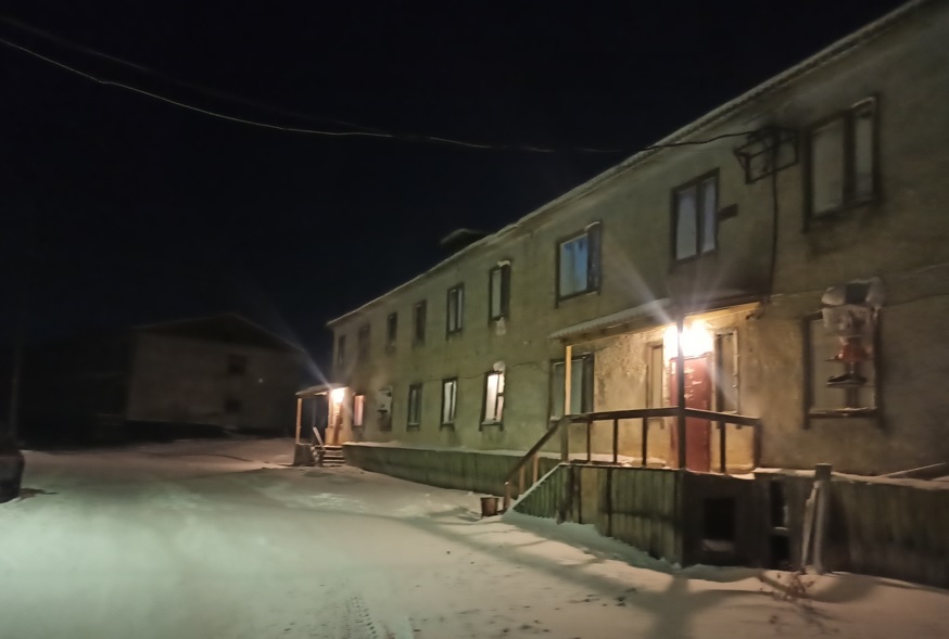 Man in Chukotka. Arrival - My, Chukotka, Bilibino, Arctic, Longpost